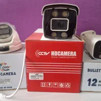 نصب و راه اندازی دوربینهای مداربسته