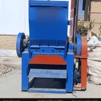 اسیاب سبد دهنه۸۰صفر
