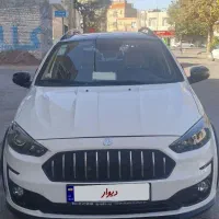 اطلس g فول اپشن 1403