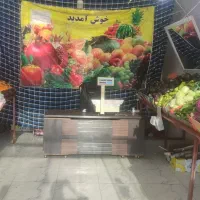 ارزونی میوه مسکن مهر فولادش