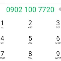 خط دائمی رند ایرانسل