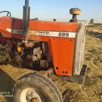 تراکتور۲۸۵مدل ۸۵