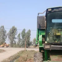 کمباین مدل64