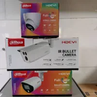 دوربین مدار بسته|دوربین مداربسته|شادگان, |دیوار