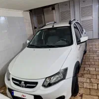 کوییک اتومات فول پلاس