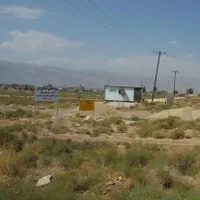 زمین کارگاهی  معاوضه با خودرو