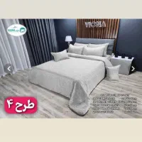 روتختی دونفره