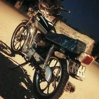 پیشتاز۱۴۰۳