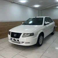 سورن موتور XU7p