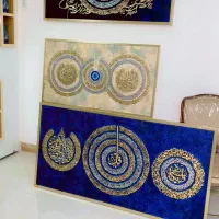 تابلوقرآنی مدرن