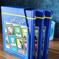 کتاب