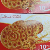 همکارخانم درکوچه پزی نیازمندیم