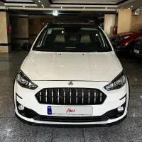 اطلس G به رویت صفر