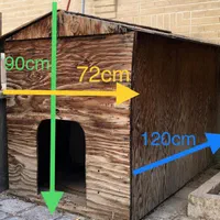 خانه خونه لانه لونه جای خواب سگ چوبی