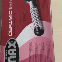 بابلیس فر کننده مو پرومکس