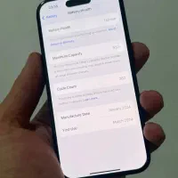 15 نرمال|موبایل|آبیک, |دیوار