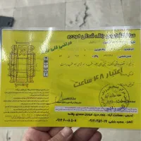 پژو ۲۰۶ تیپ ۶|خودرو سواری و وانت|تهران, شهرک غرب|دیوار