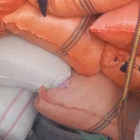 کاه