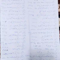 فروش لوازم جانبی موتور سیکلت|قطعات یدکی و لوازم جانبی|مشگین شهر, |دیوار