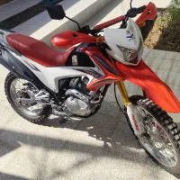 تریل پرواز 200