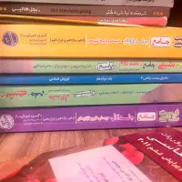 کتاب تست جامع خیلی سبز زیست شیمی مبتکران