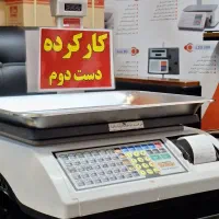 ترازو۵۰کیلویی(کارکرده)۶و۷رقم پرینتردار (درحدنو)