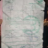 موتور شهاب سری اول ۸۱