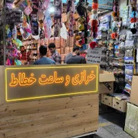 پخش عمده انوع اکسسوری مو|زیورآلات و اکسسوری|شیراز, بازار|دیوار