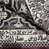 روفرشی|روفرشی|ورامین, ورامین|دیوار