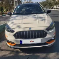 اطلس g مدل ۱۴۰۳