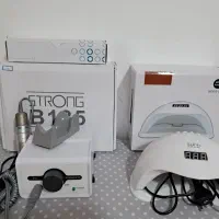 وسایل ناخن کاری|آرایشگاه و سالن‌های زیبایی|تاکستان, |دیوار