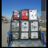 لوازم خانگی|ابزارآلات|بندر کنگان, |دیوار