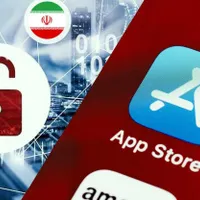 نصب برنامه از اپ استور