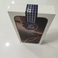 ۱۶پرومکس اکبند