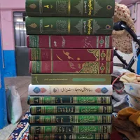 کتاب مذهبی و دعا