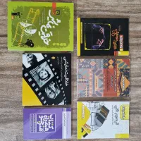 کتاب کنکور هنر دسته دوم