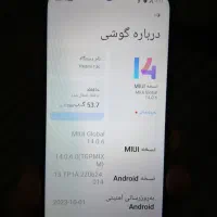شیامی ردمی 13c|موبایل|ارومیه, |دیوار