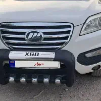 لیفان x60 ۹۴ هیلمنی