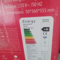 مینی واش در حد آک قیمت خوب