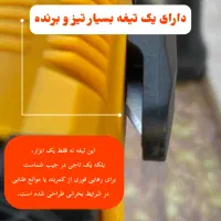 جت فن دمنده ۷ کاره پرقدرت مدلf020 برند violent fan|کوهنوردی و کمپینگ|پیرانشهر, |دیوار