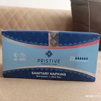 نواربهداشتی