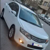 فروش آریو زوتی