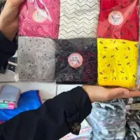 پوشاک کهکشان