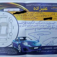پراید ۱۳۱|خودرو سواری و وانت|اصفهان, فرح آباد|دیوار