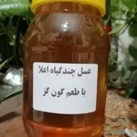 عسل طبیعی