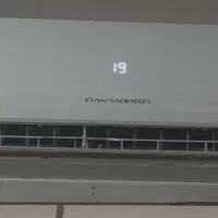 کولر اسپلیت
