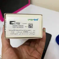 گوشی A03 با 32 گیگ حافظه|موبایل|تهران, افسریه شمالی|دیوار