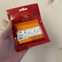 زعفران سحرخیز اصل(نیم مثقالی-یک مثقالی)|خوردنی و آشامیدنی|تهران, ائمه اطهار|دیوار