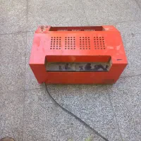 دستگاه پرس کارت لمینیت