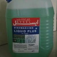 مایع ظرفشویی ۱۰لیتری آیسل